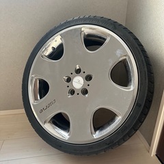 フレーダーマウスクエルボ20インチ