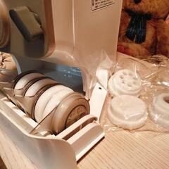 PHILIPS ヌードルメーカー 美品の画像