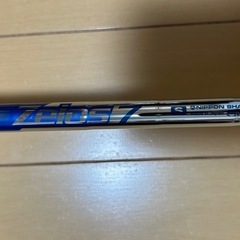 MAVRIK 7番アイアン　の画像