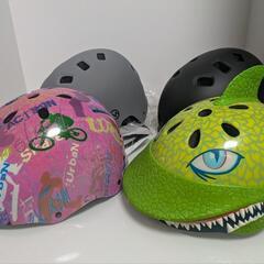 サイクルヘルメット　4点　黒　灰　ピンク　緑