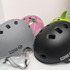 サイクルヘルメット　4点　黒　灰　ピンク　緑の画像
