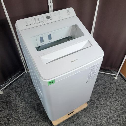 ‍♂️売約済み❌7806‼️配送設置は無料‼️最新2023年製✨洗剤自動投入モデル✨Panasonic 8kg 洗濯機 インバーター付きモデル