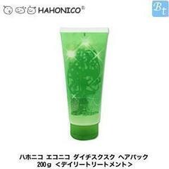  😸【美容サロン専売品 正規品 】ハホニコ エコニコ ダイチスク...