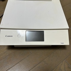 旧モデル Canon プリンター インクジェット複合機 PIXUS TS8230 RED (レッド)