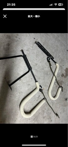 サーフキャリア　バイク用　激安