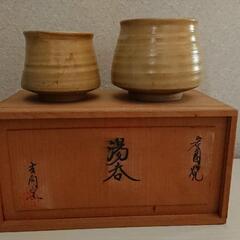 夫婦湯呑(木箱入り)