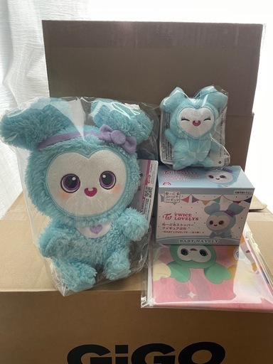 Twice GIGO ナヨン（ナブリー）セット トップ 新品 TWICE ナヨン gigo