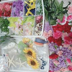 造花 お花のパーツ