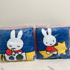 新品 ミッフィー ボアクッション 2個セット