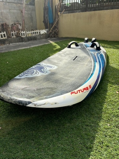 スターボード　フツラ