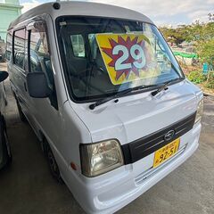スバル　サンバー　２年車検付き