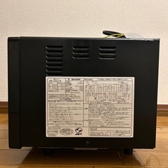 シャープ電子レンジ　の画像
