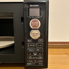 シャープ電子レンジ　の画像