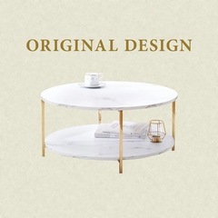 【決定しました❕】大理石柄　ローテーブル　LOWYAの画像