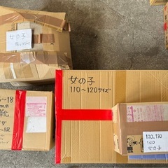 男の子　女の子　子供服　150着以上　の画像