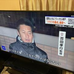 【堺東駅付近】SHARP / シャープ AQUOS 4K 4T-...