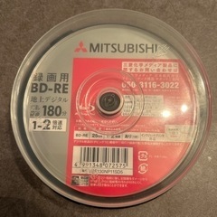 三菱MITSUBISHI BD-RE 6枚　25GB 180分 ...