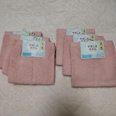やさしさタオル（ウォッシュタオル）２枚組×６個