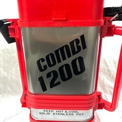 【未使用品】COMBI 1200 ステンレスポット 水筒 1200ml の画像