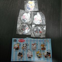 くら寿司　すしペット　ラバーアクセサリー　びっくらポン　5個まとめて