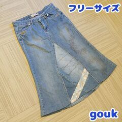 パンツ – h.NAOTO WEBSHOP