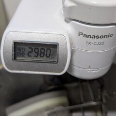 パナソニック製浄水器の画像
