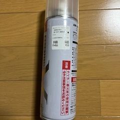クーリングスプレー　未開封品！の画像