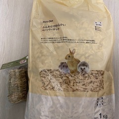 ハムスターゲージ の画像