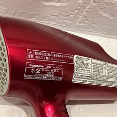Panasonic　ドライヤーの画像