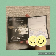 【新品未使用】10金 ロードライトガーネット ネックレスの画像