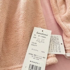 ⭐︎新品未使用品⭐︎　もこもこ部屋着　Mサイズの画像