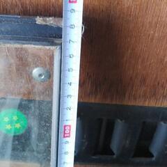 中古ペアガラスおかげさまで決まりましたの画像