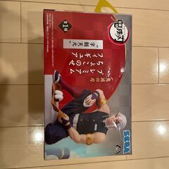 新品未使用鬼滅の刃宇随天元フィギュア