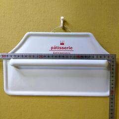 カントリー スチール タオルハンガーの画像