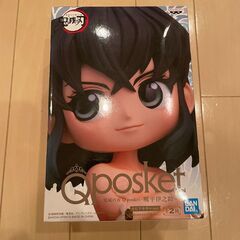 新品未使用鬼滅の刃嘴平伊之助フィギュア
