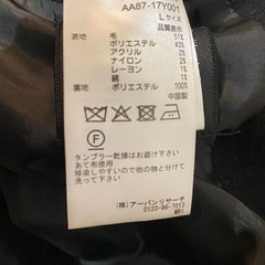 メンズ SENSE OF PLACE センスオブプレイス チェスターコート 黒 の画像