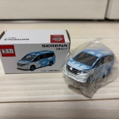 【限定品】トミカ　日産セレナ　ららぽーと湘南平塚店オリジナルの画像