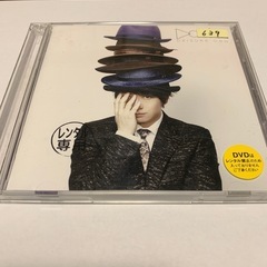 Doors レンタルCD