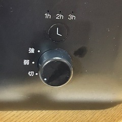 足元 ファンフィーダー    セラミックファンヒーターの画像
