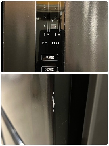 【高年式】アイリスオーヤマ　2023年製　4ドア冷蔵庫　320L　IRSN-32A-B 【札幌　清田区　店頭引取可】