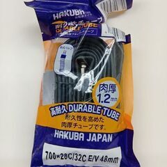 自転車 チューブ 1.2mm 700×28C 700×32C 英式バルブの画像