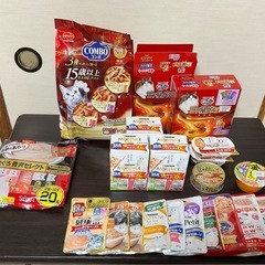 【募集終了】シニア猫（15歳以上）用のフード、譲ります