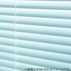 ニトリ　NTブラインドの画像