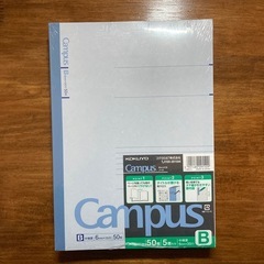 campus ノート　50枚　5冊
