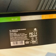 【超美品・箱付き】Z Z-Edge 湾曲ゲーミングモニター 165Hz ウルトラワイドモニター 34インチ ディスプレイ 曲面 LED UG34 の画像