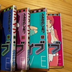 ファイブ　少女漫画　1〜13巻　全巻セットの画像
