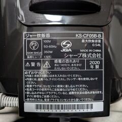SHARP炊飯器３合炊き2020年の画像
