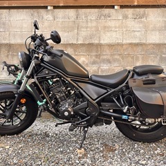 レブル250 ABS付
   