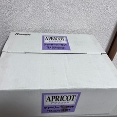 未使用　ティーサーバーセットの画像