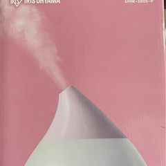 超音波式加湿器